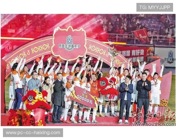 足球球星与明星共聚一堂打造全新跨界活动掀起运动与娱乐潮流盛宴